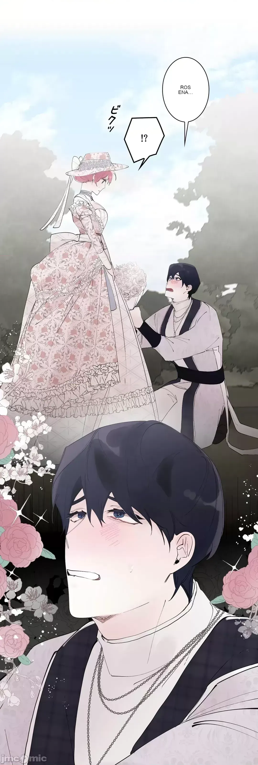 Lời mời dâm dục của Nữ công tước/Nữ công tước Bohemian Chương 1-55