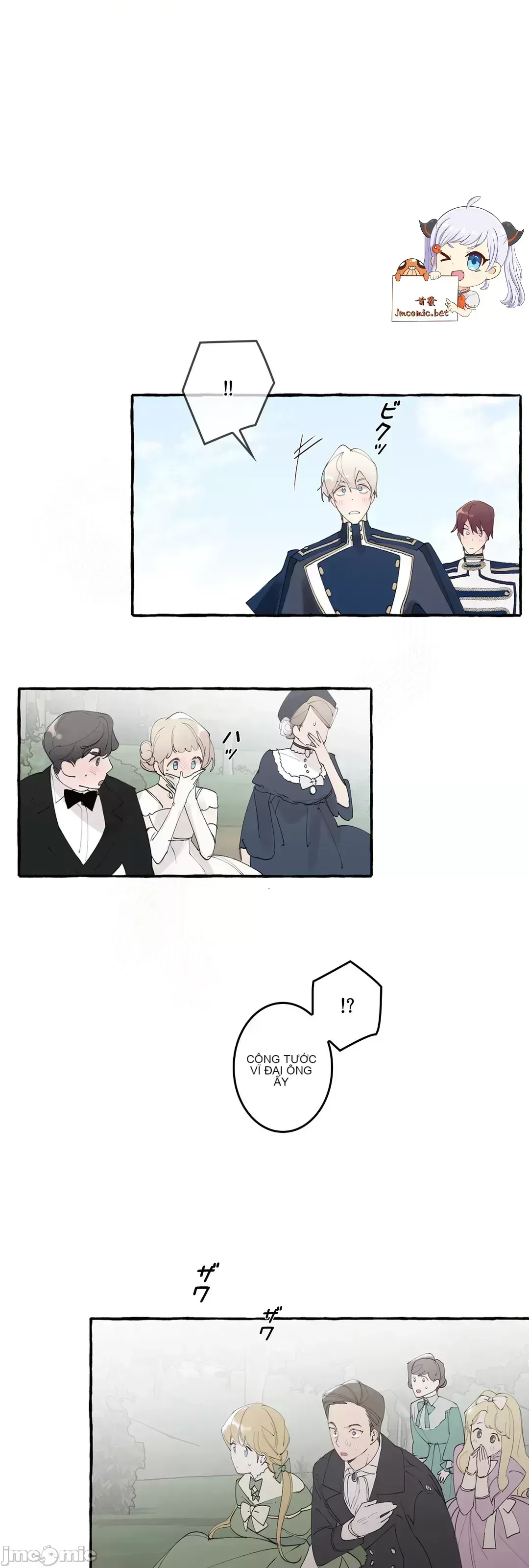 Lời mời dâm dục của Nữ công tước/Nữ công tước Bohemian Chương 1-55