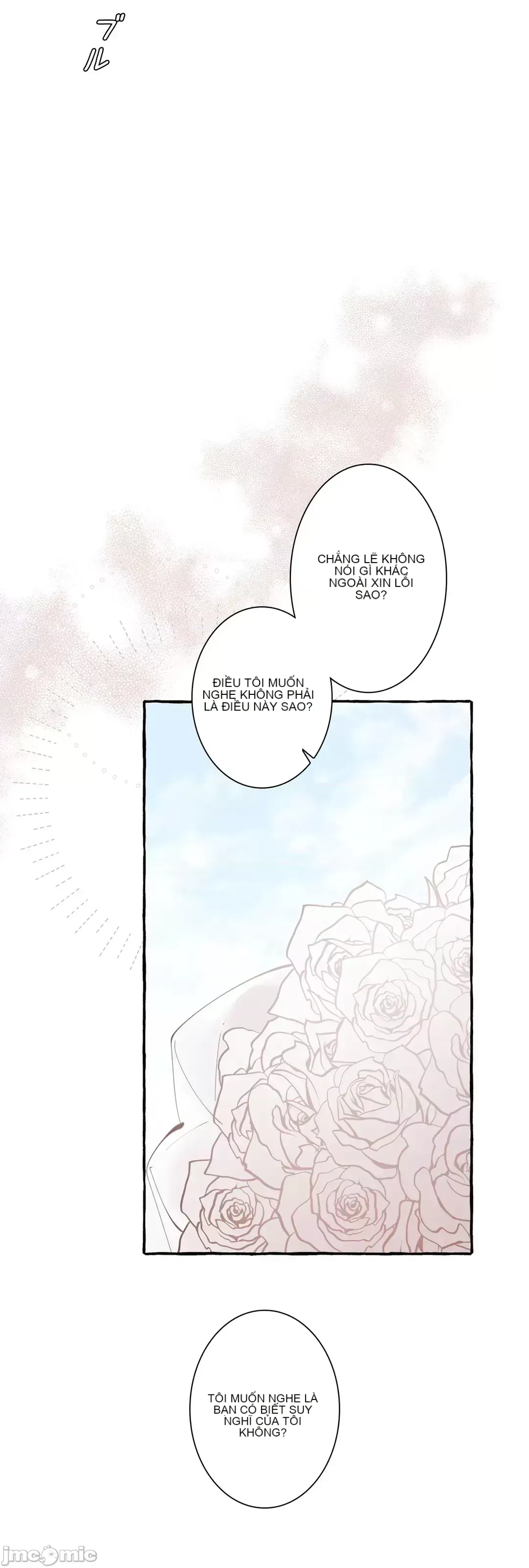 Lời mời dâm dục của Nữ công tước/Nữ công tước Bohemian Chương 1-55