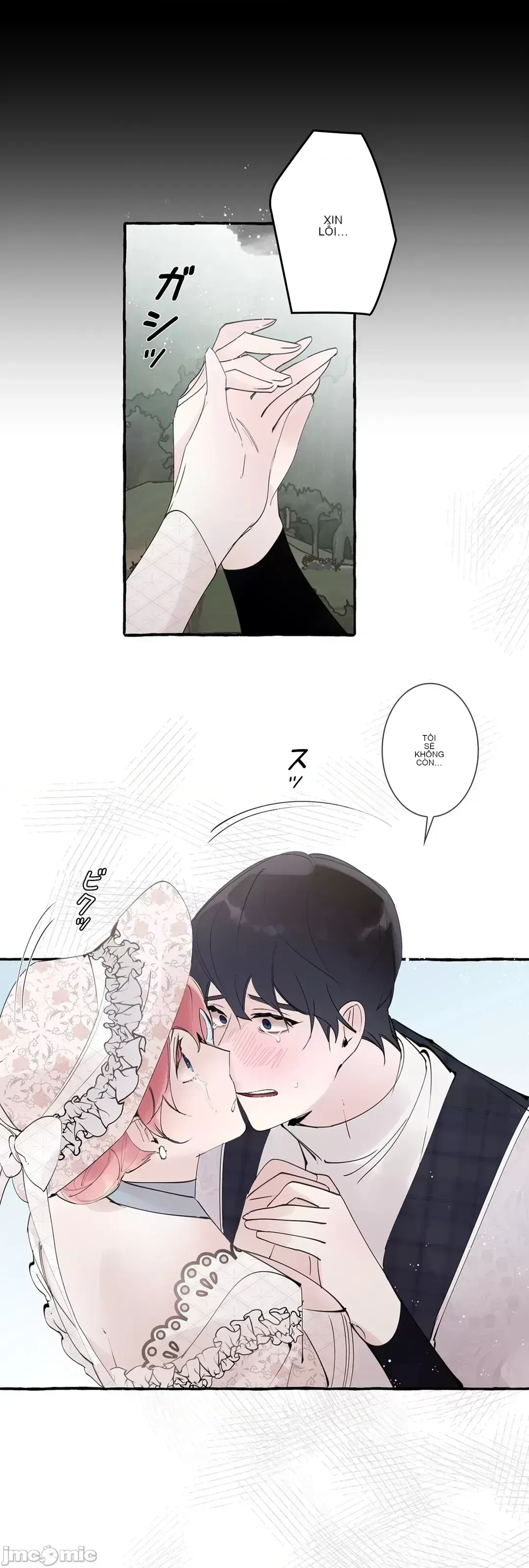 Lời mời dâm dục của Nữ công tước/Nữ công tước Bohemian Chương 1-55