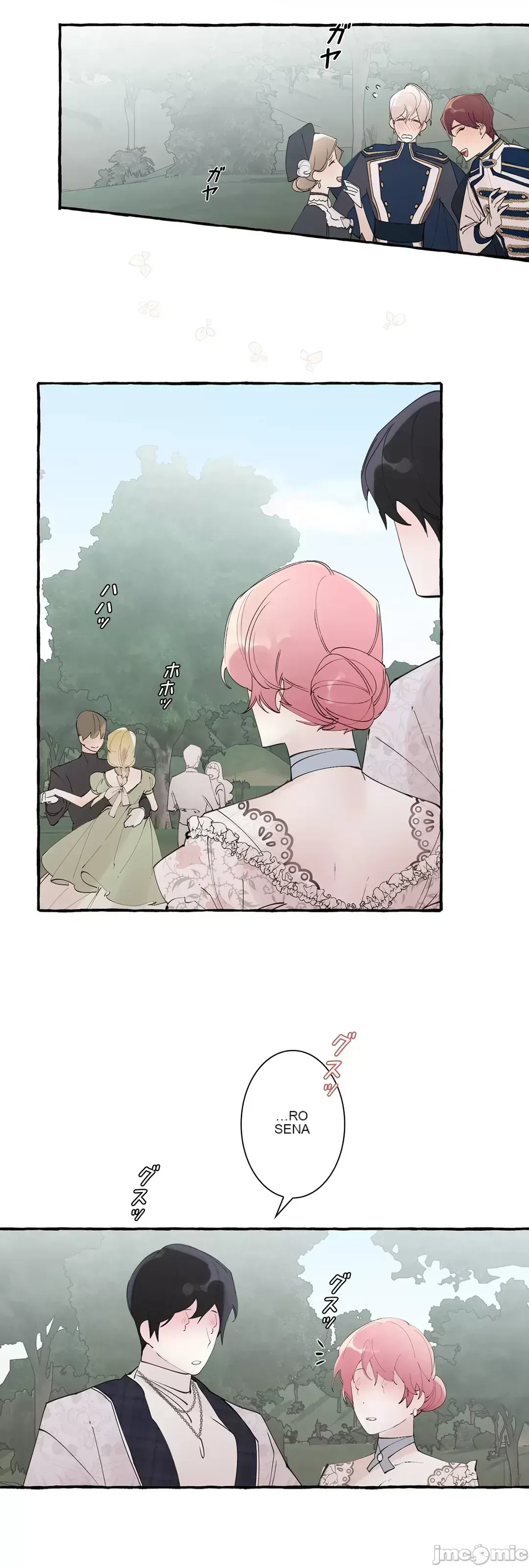 Lời mời dâm dục của Nữ công tước/Nữ công tước Bohemian Chương 1-55