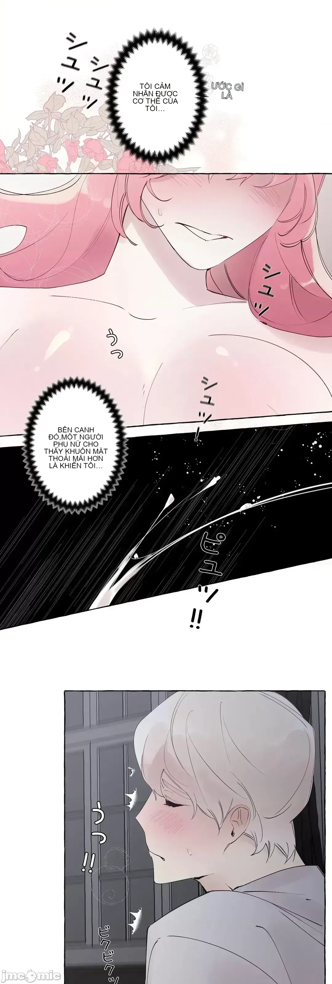 Lời mời dâm dục của Nữ công tước/Nữ công tước Bohemian Chương 1-55