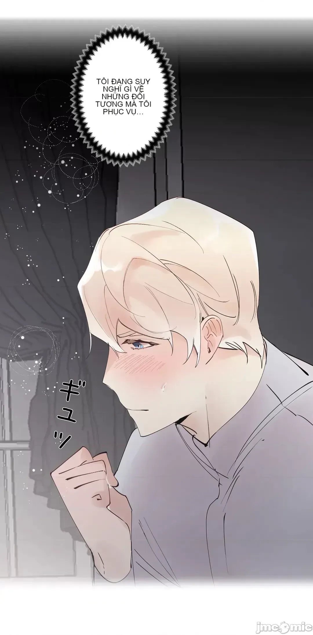 Lời mời dâm dục của Nữ công tước/Nữ công tước Bohemian Chương 1-55