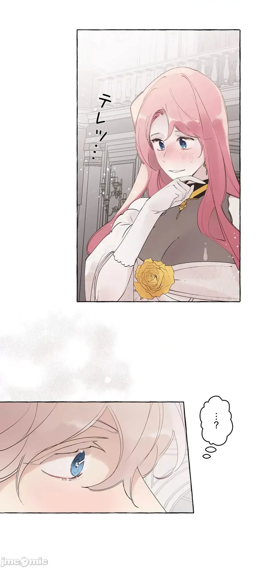 Lời mời dâm dục của Nữ công tước/Nữ công tước Bohemian Chương 1-55