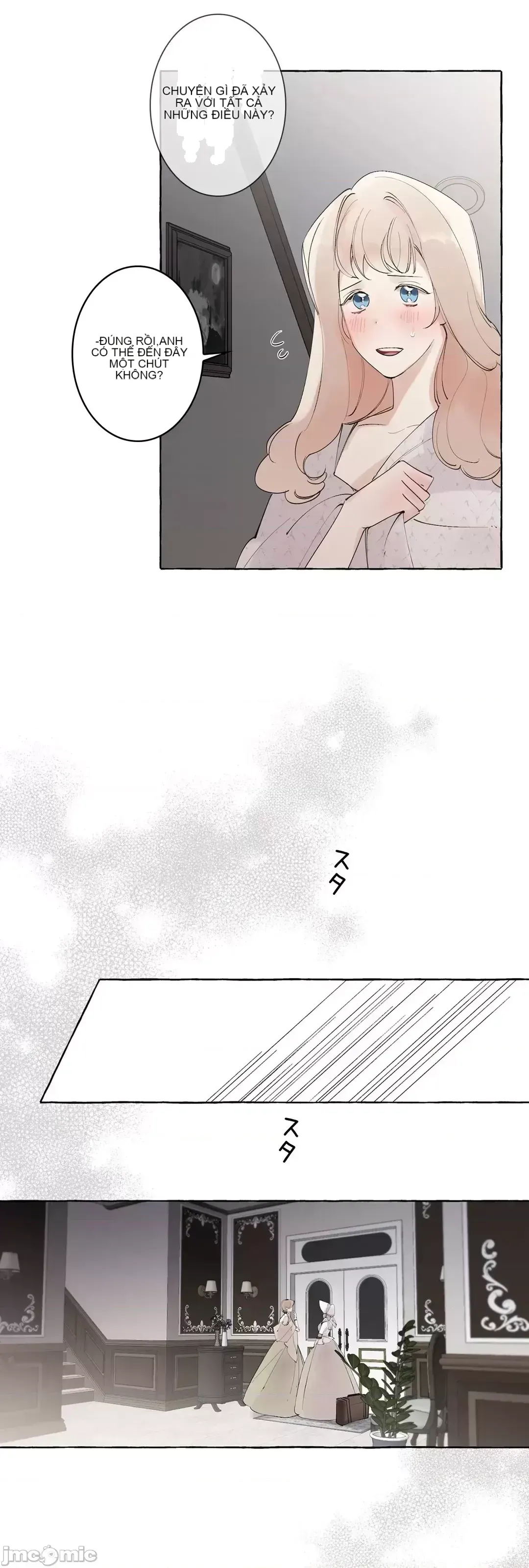 Lời mời dâm dục của Nữ công tước/Nữ công tước Bohemian Chương 1-55