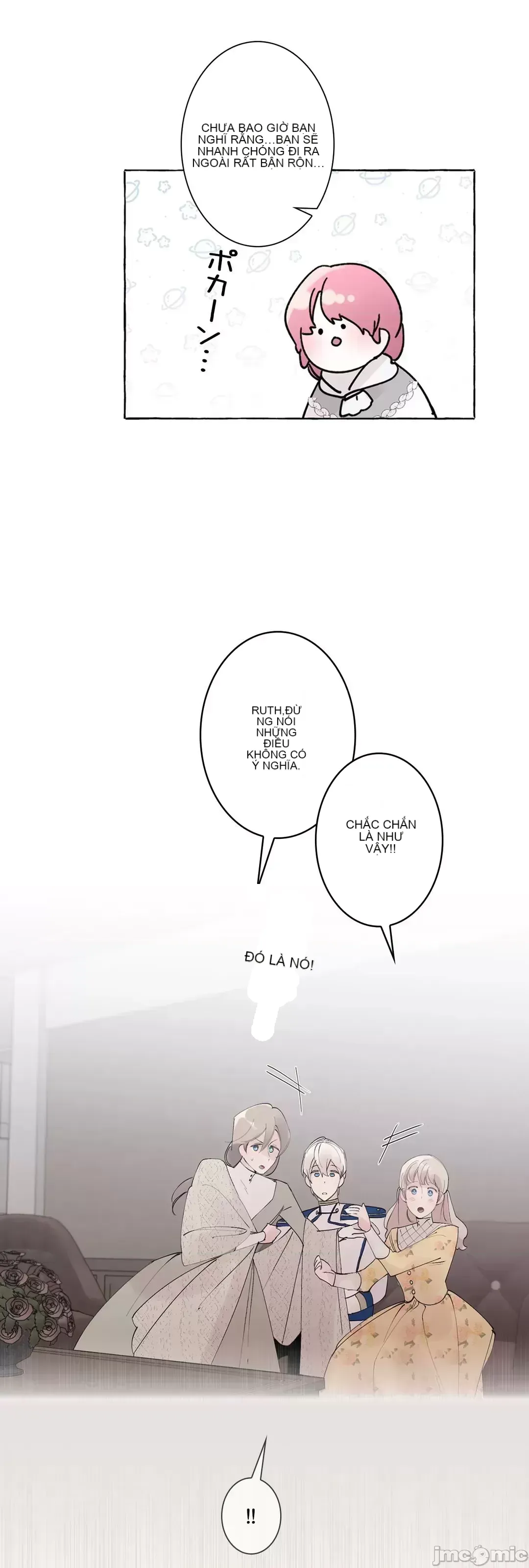 Lời mời dâm dục của Nữ công tước/Nữ công tước Bohemian Chương 1-55