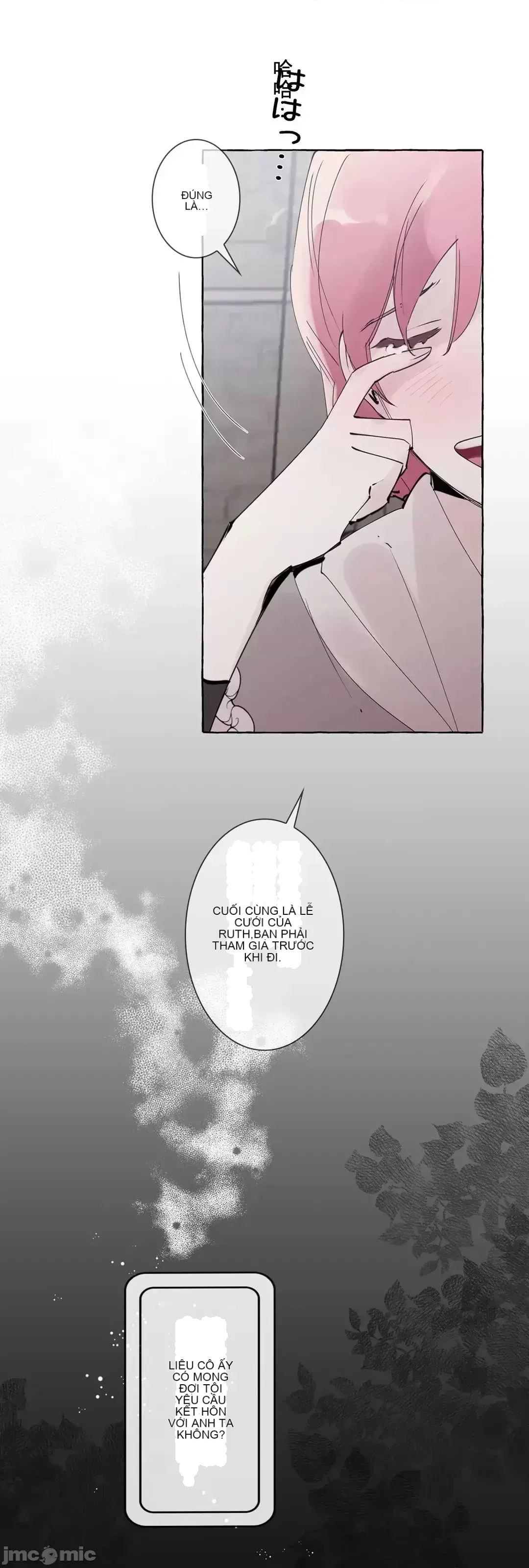 Lời mời dâm dục của Nữ công tước/Nữ công tước Bohemian Chương 1-55