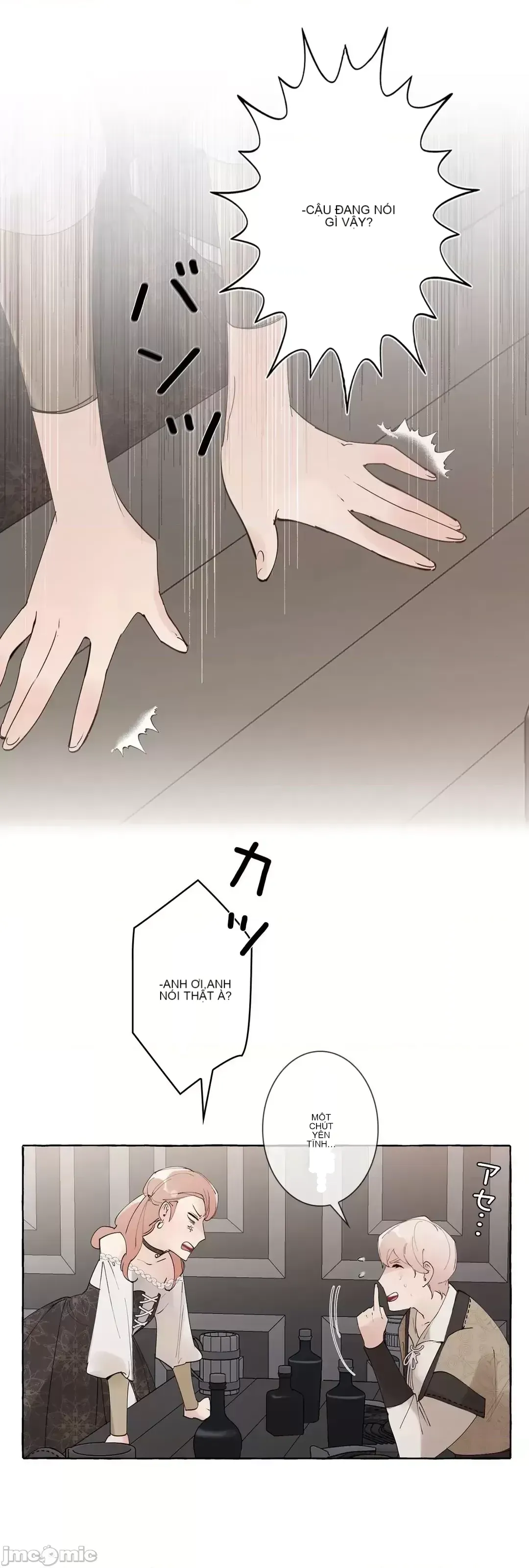 Lời mời dâm dục của Nữ công tước/Nữ công tước Bohemian Chương 1-55