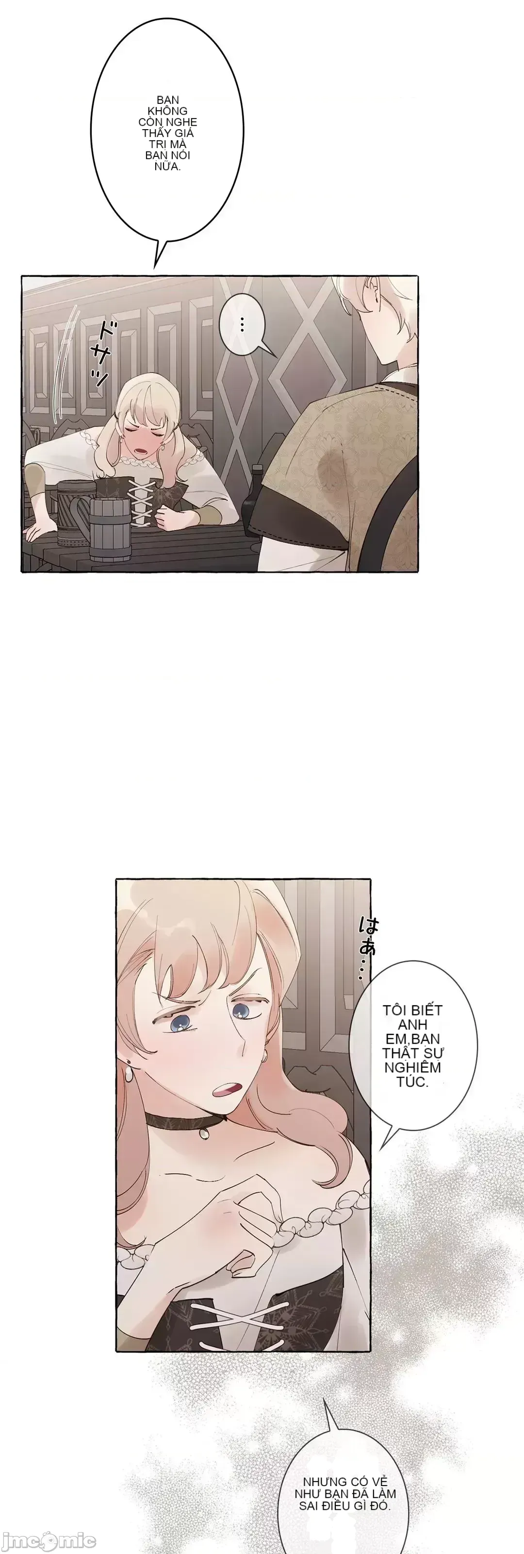 Lời mời dâm dục của Nữ công tước/Nữ công tước Bohemian Chương 1-55