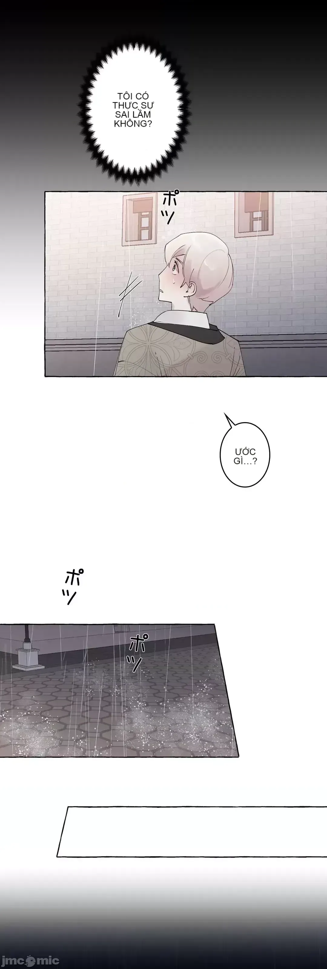 Lời mời dâm dục của Nữ công tước/Nữ công tước Bohemian Chương 1-55