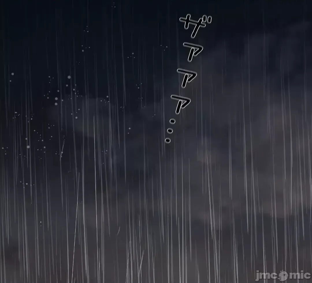 Lời mời dâm dục của Nữ công tước/Nữ công tước Bohemian Chương 1-55