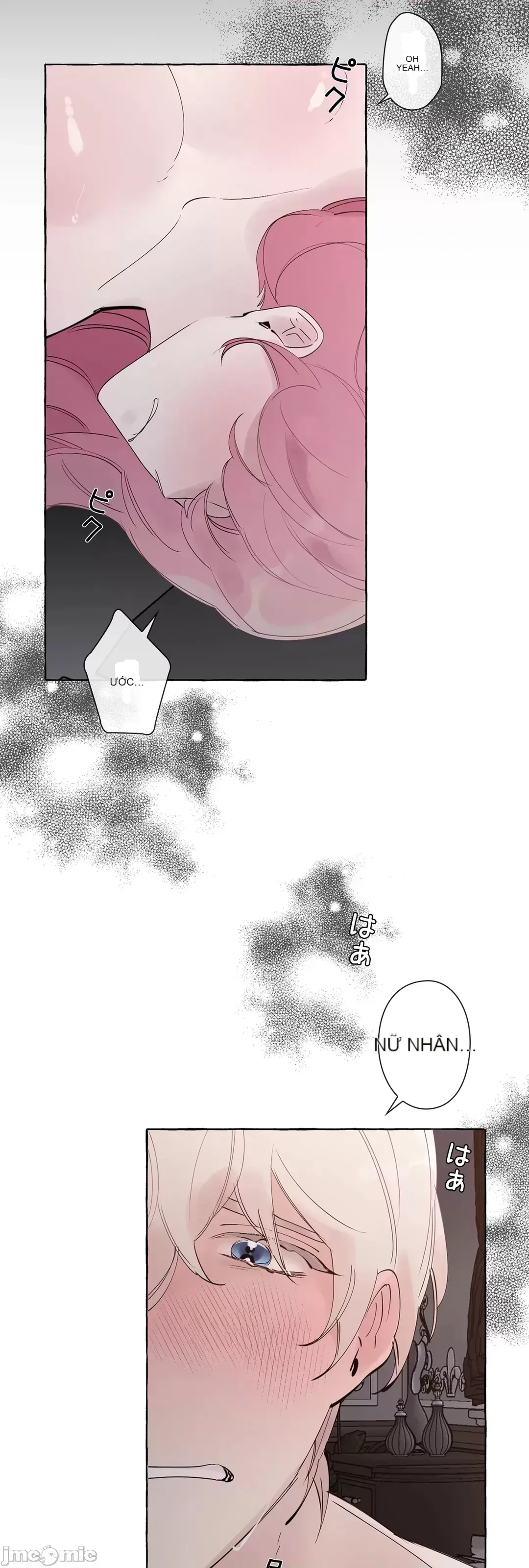 Lời mời dâm dục của Nữ công tước/Nữ công tước Bohemian Chương 1-55