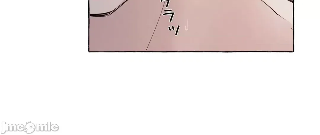 Lời mời dâm dục của Nữ công tước/Nữ công tước Bohemian Chương 1-55