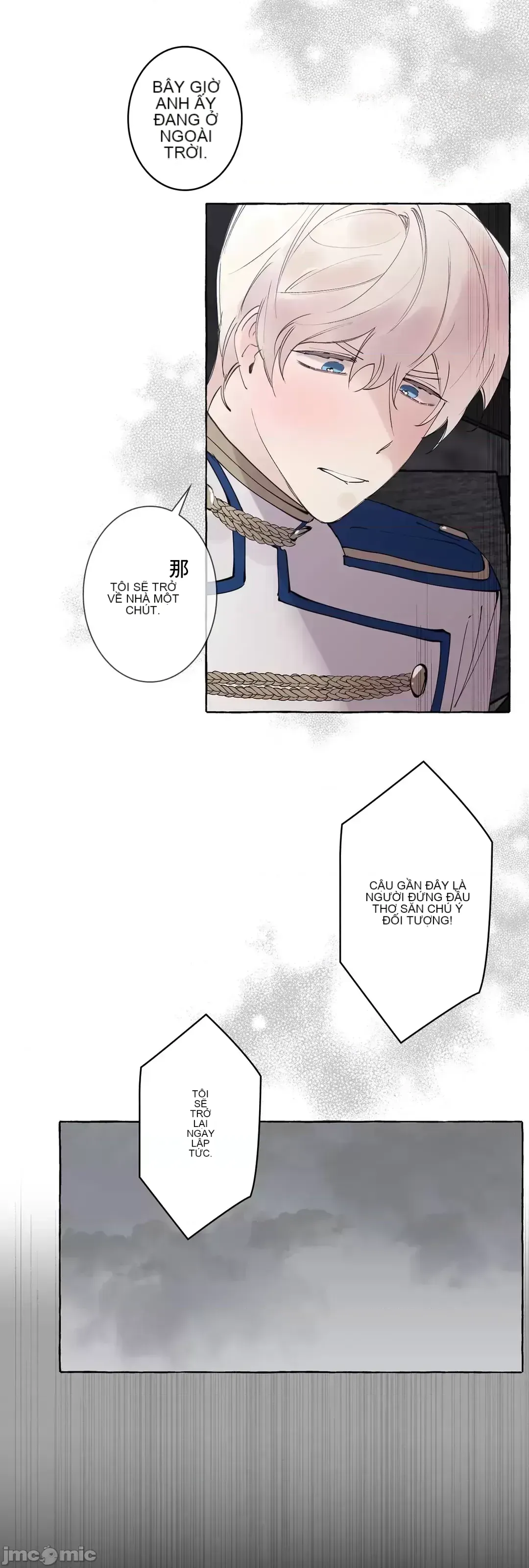 Lời mời dâm dục của Nữ công tước/Nữ công tước Bohemian Chương 1-55