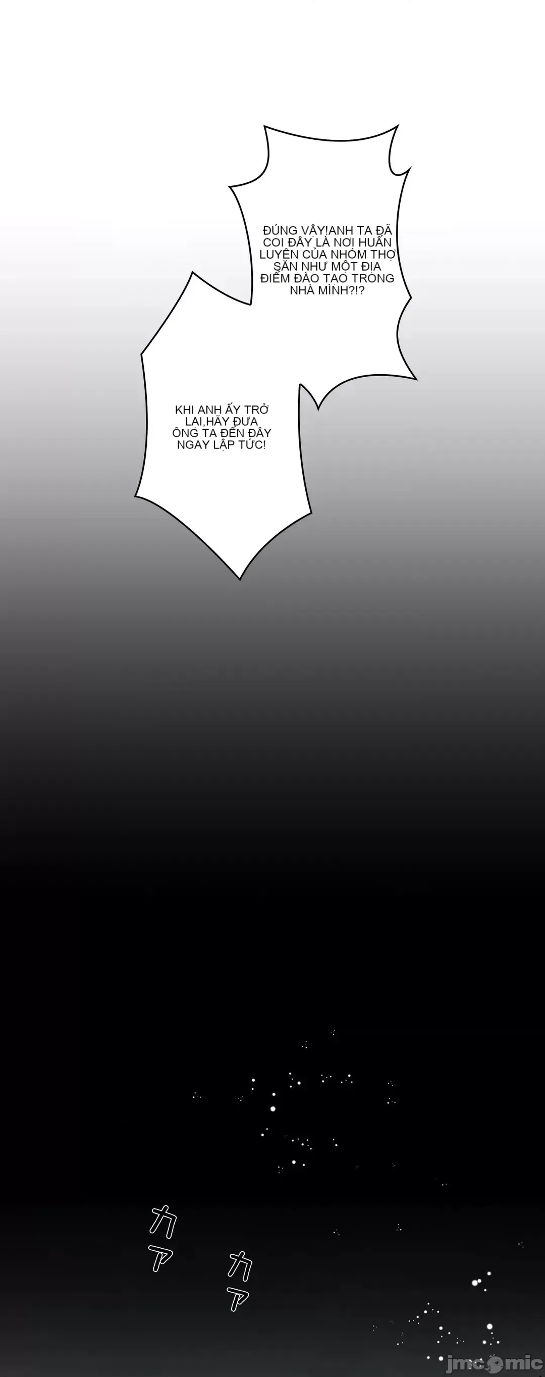 Lời mời dâm dục của Nữ công tước/Nữ công tước Bohemian Chương 1-55