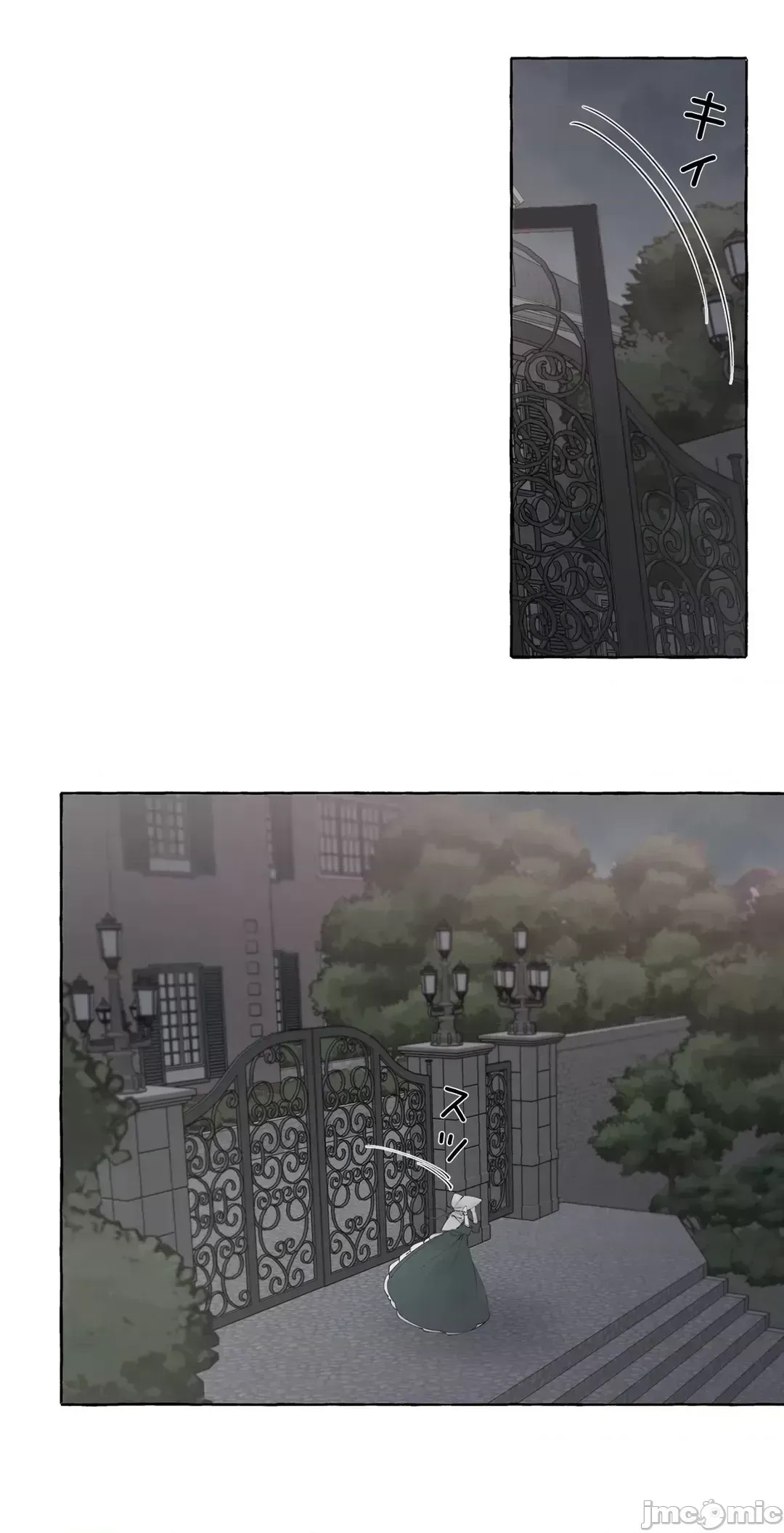 Lời mời dâm dục của Nữ công tước/Nữ công tước Bohemian Chương 1-55