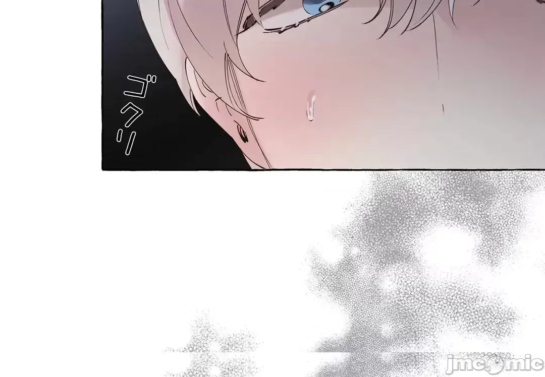 Lời mời dâm dục của Nữ công tước/Nữ công tước Bohemian Chương 1-55