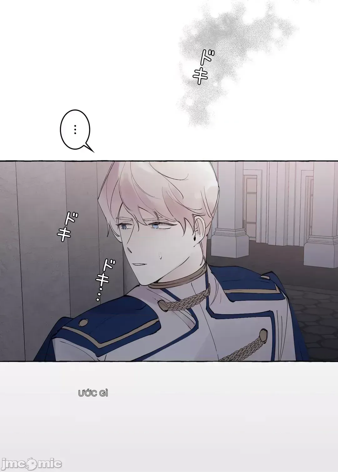 Lời mời dâm dục của Nữ công tước/Nữ công tước Bohemian Chương 1-55