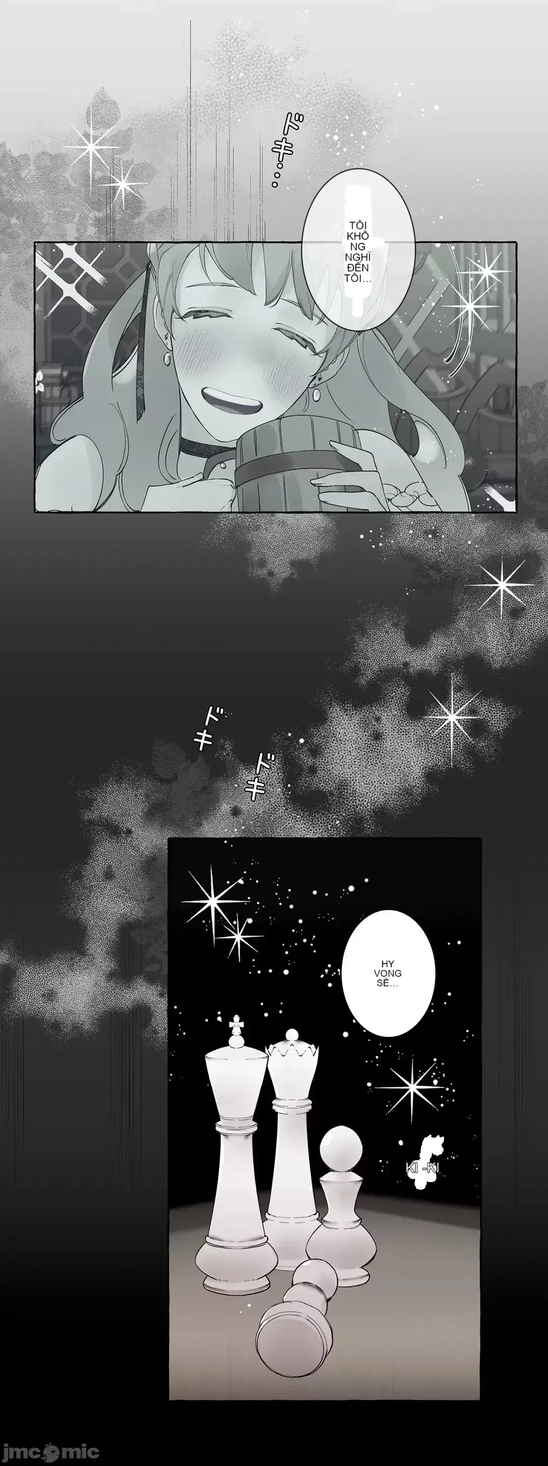 Lời mời dâm dục của Nữ công tước/Nữ công tước Bohemian Chương 1-55