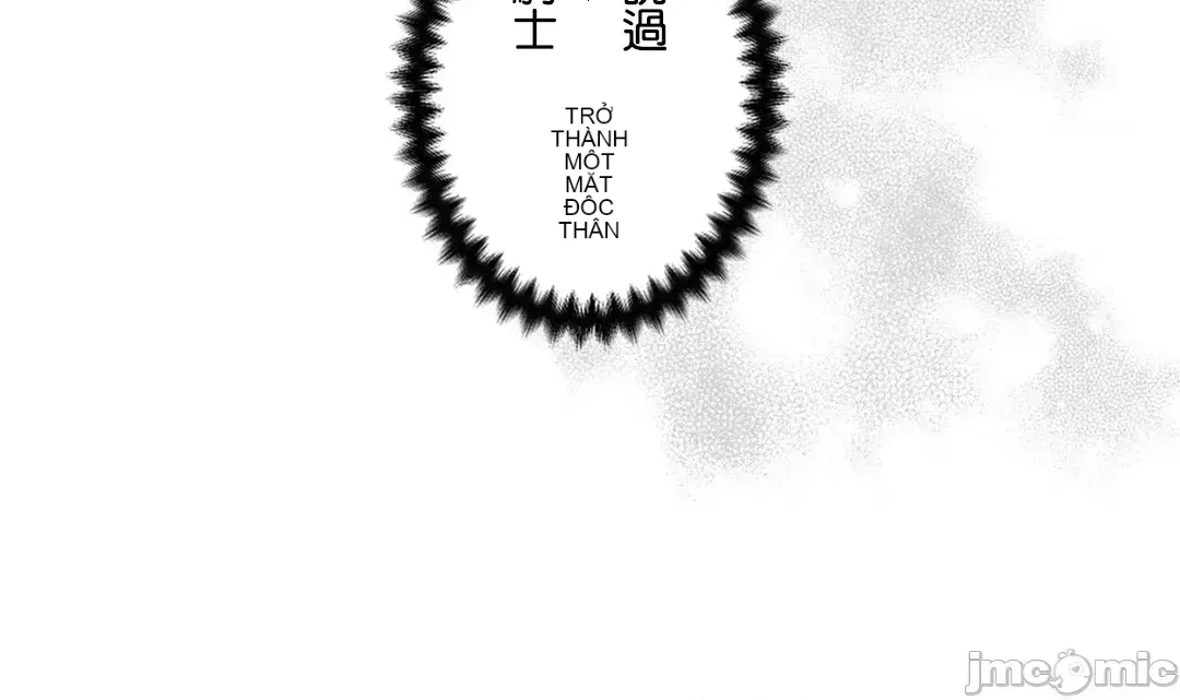 Lời mời dâm dục của Nữ công tước/Nữ công tước Bohemian Chương 1-55