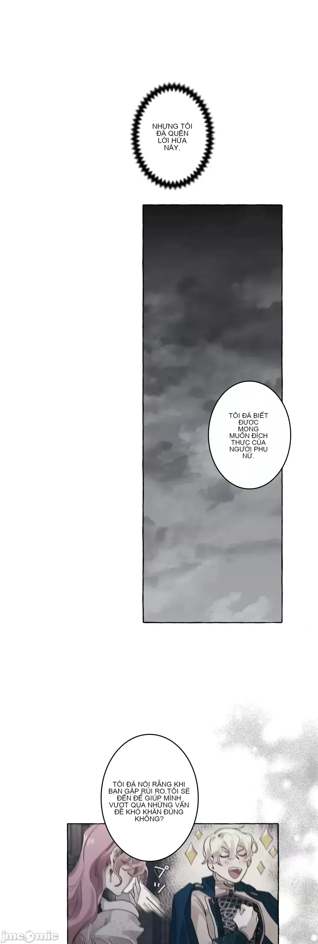 Lời mời dâm dục của Nữ công tước/Nữ công tước Bohemian Chương 1-55