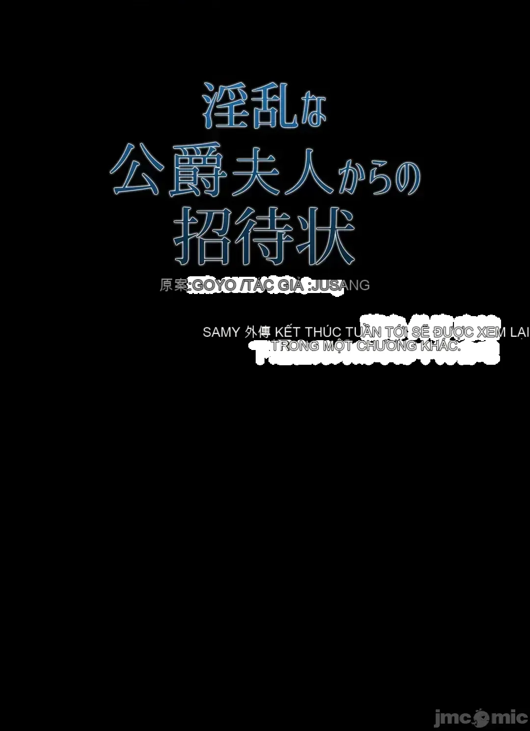 Lời mời dâm dục của Nữ công tước/Nữ công tước Bohemian Chương 1-55