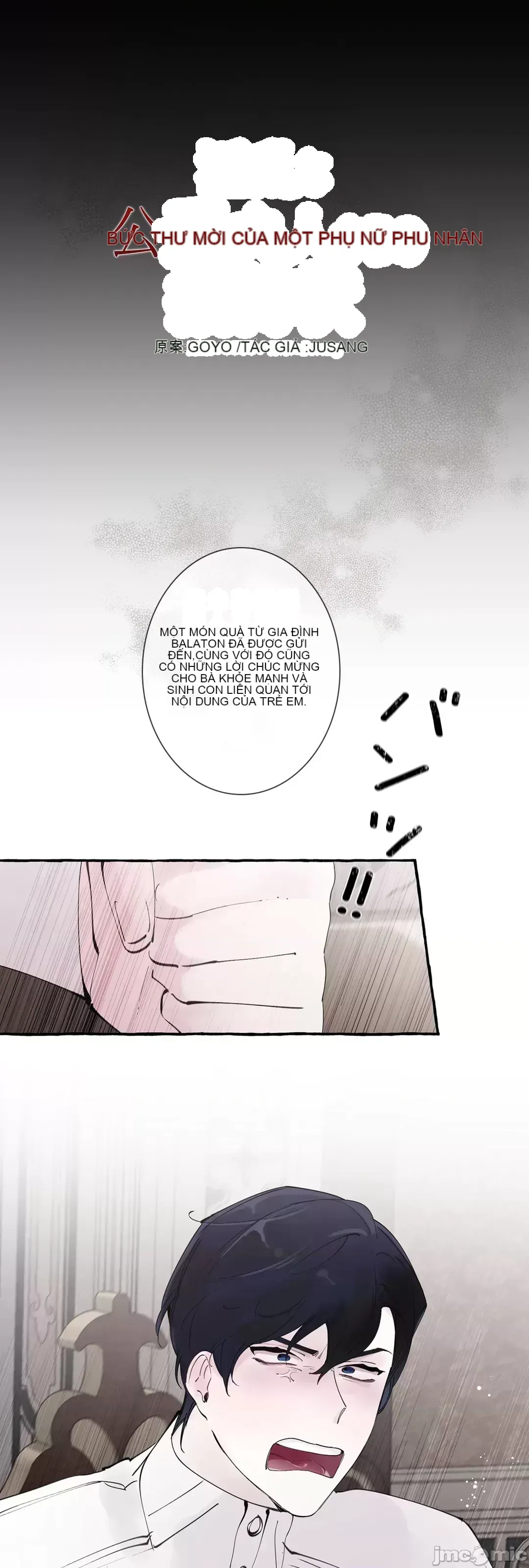 Lời mời dâm dục của Nữ công tước/Nữ công tước Bohemian Chương 1-55