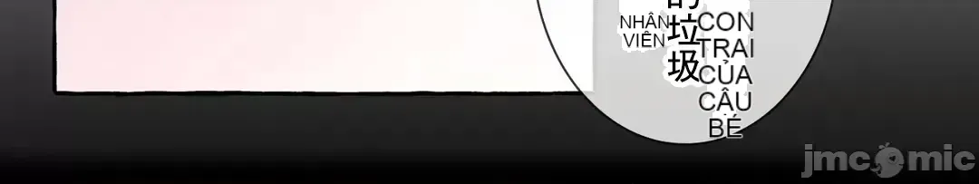 Lời mời dâm dục của Nữ công tước/Nữ công tước Bohemian Chương 1-55