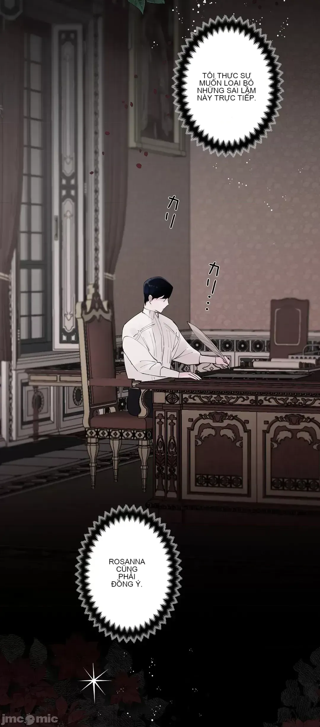 Lời mời dâm dục của Nữ công tước/Nữ công tước Bohemian Chương 1-55