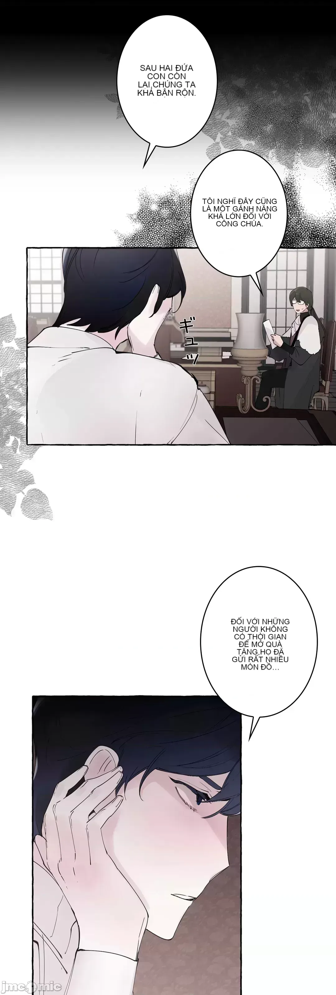 Lời mời dâm dục của Nữ công tước/Nữ công tước Bohemian Chương 1-55