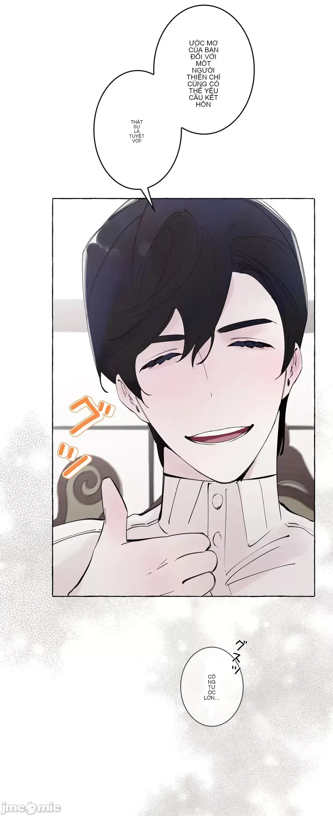 Lời mời dâm dục của Nữ công tước/Nữ công tước Bohemian Chương 1-55