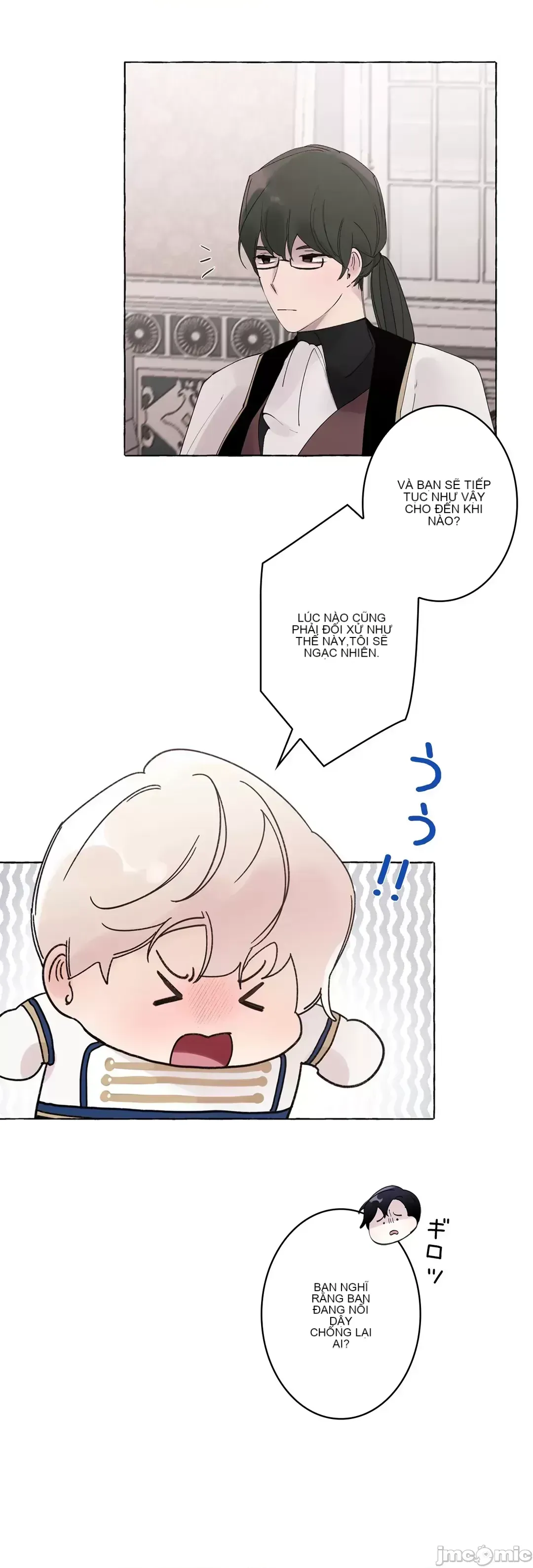 Lời mời dâm dục của Nữ công tước/Nữ công tước Bohemian Chương 1-55