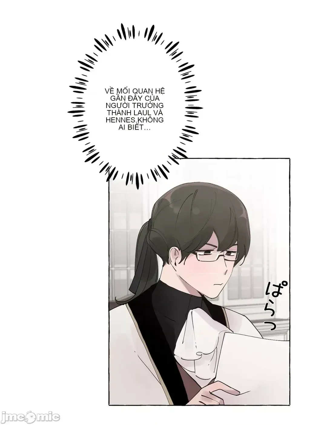 Lời mời dâm dục của Nữ công tước/Nữ công tước Bohemian Chương 1-55