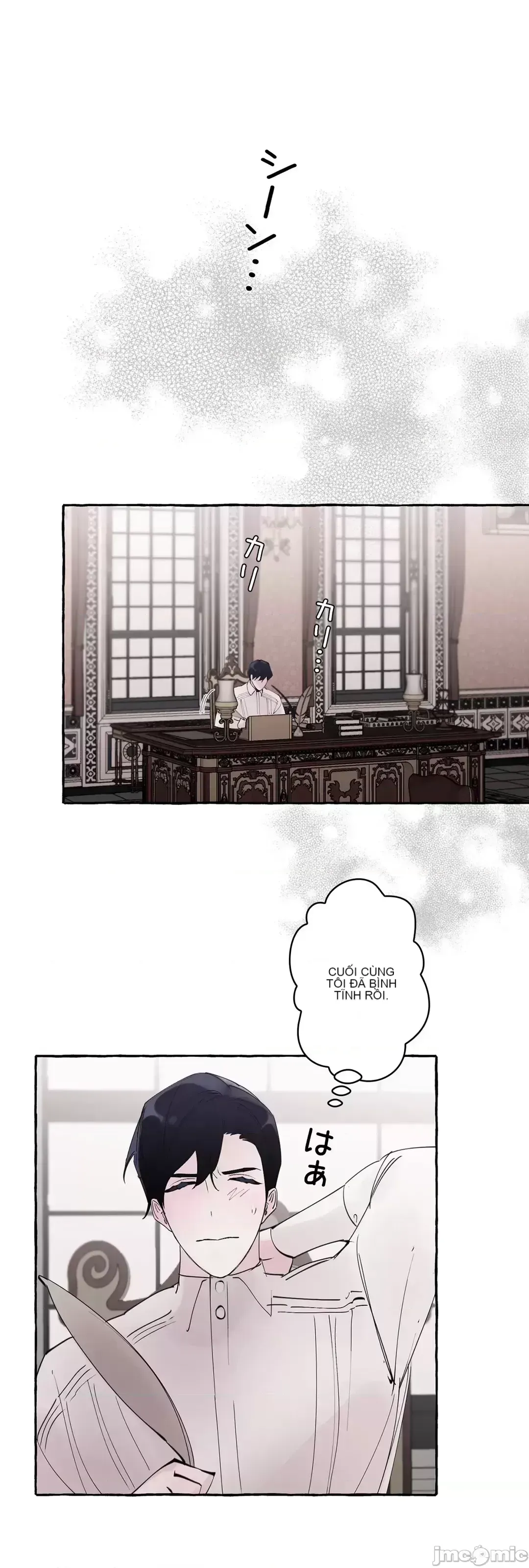 Lời mời dâm dục của Nữ công tước/Nữ công tước Bohemian Chương 1-55