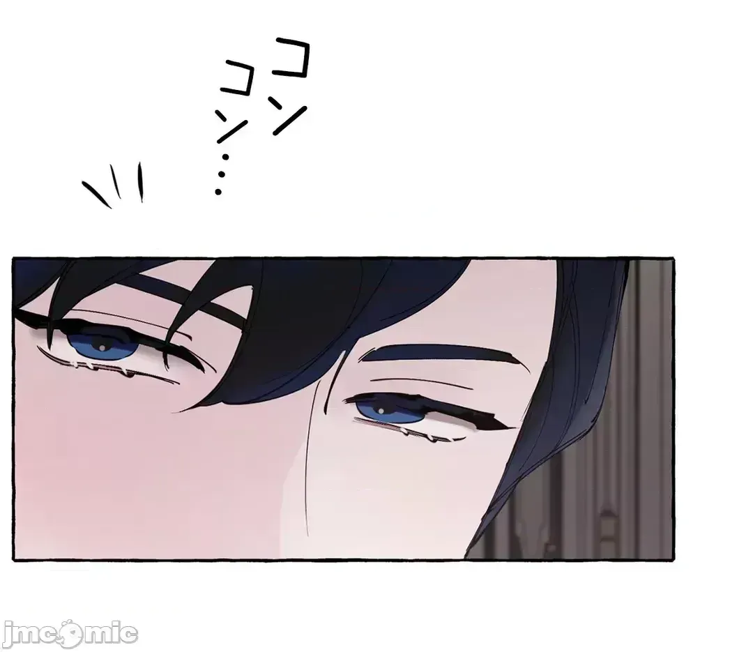 Lời mời dâm dục của Nữ công tước/Nữ công tước Bohemian Chương 1-55