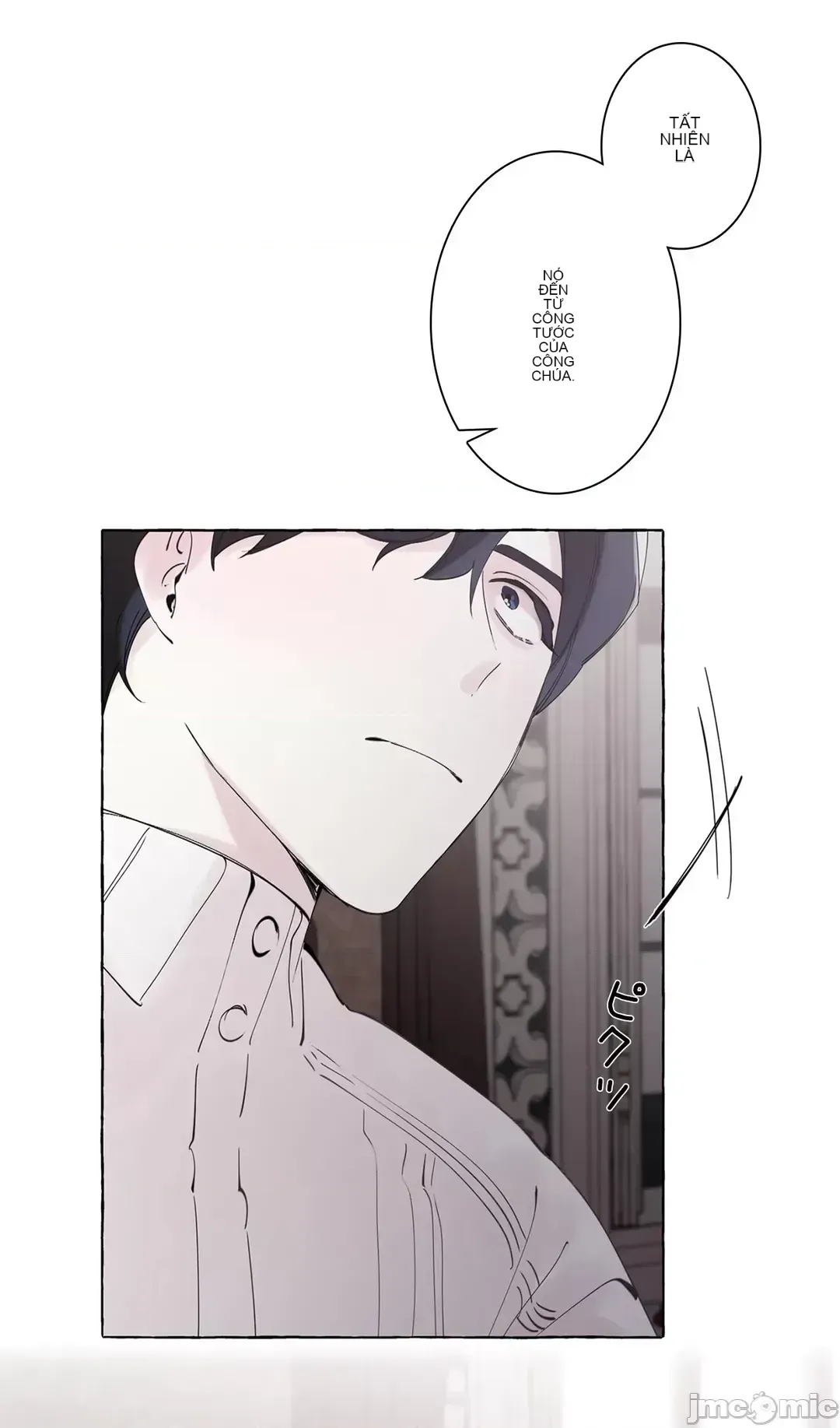 Lời mời dâm dục của Nữ công tước/Nữ công tước Bohemian Chương 1-55