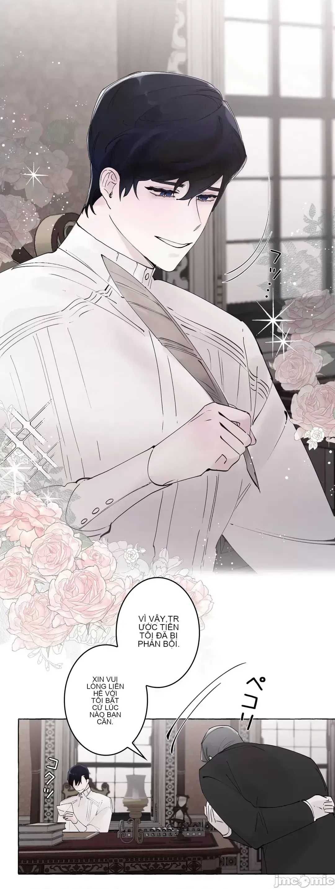 Lời mời dâm dục của Nữ công tước/Nữ công tước Bohemian Chương 1-55