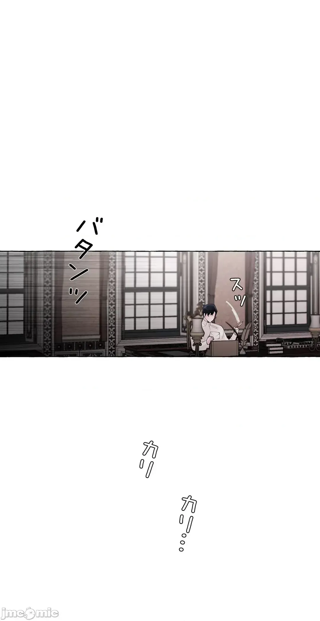 Lời mời dâm dục của Nữ công tước/Nữ công tước Bohemian Chương 1-55