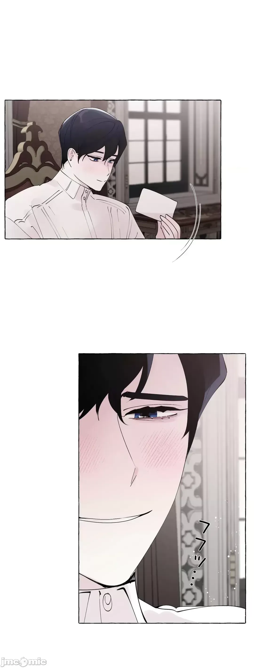 Lời mời dâm dục của Nữ công tước/Nữ công tước Bohemian Chương 1-55