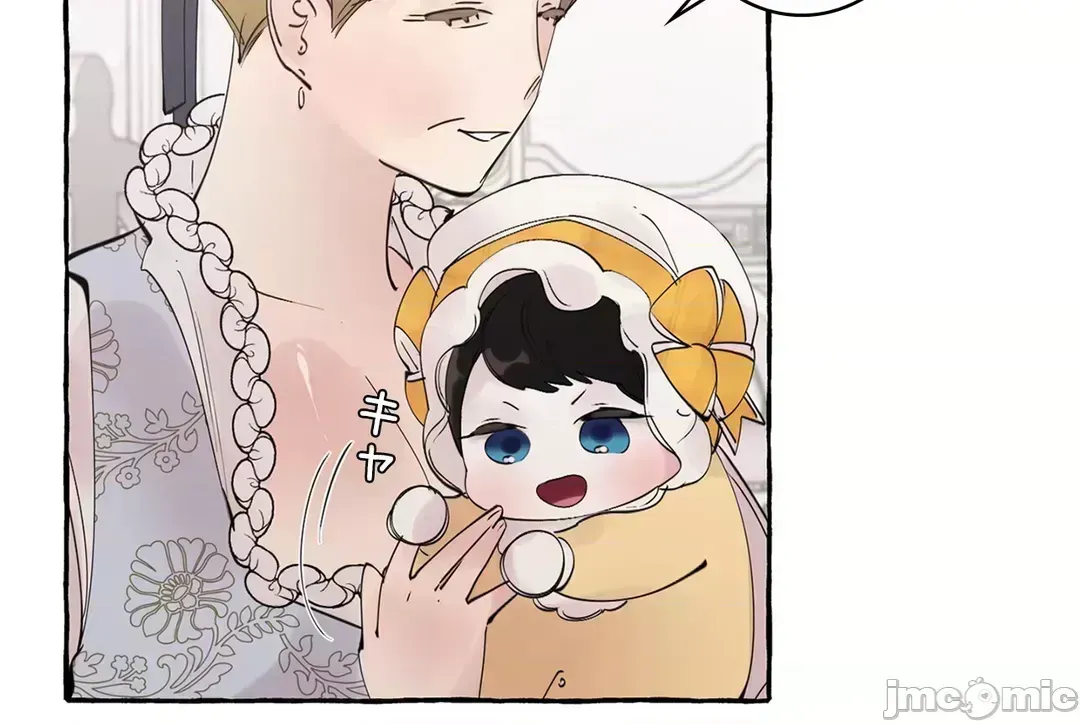 Lời mời dâm dục của Nữ công tước/Nữ công tước Bohemian Chương 1-55