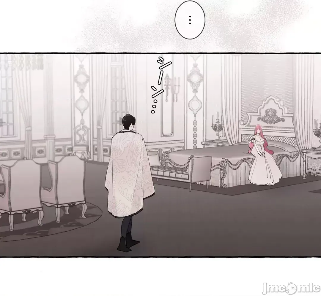 Lời mời dâm dục của Nữ công tước/Nữ công tước Bohemian Chương 1-55