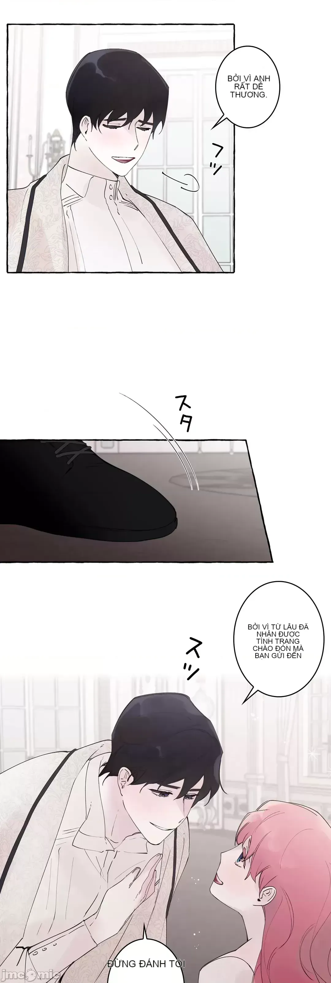 Lời mời dâm dục của Nữ công tước/Nữ công tước Bohemian Chương 1-55