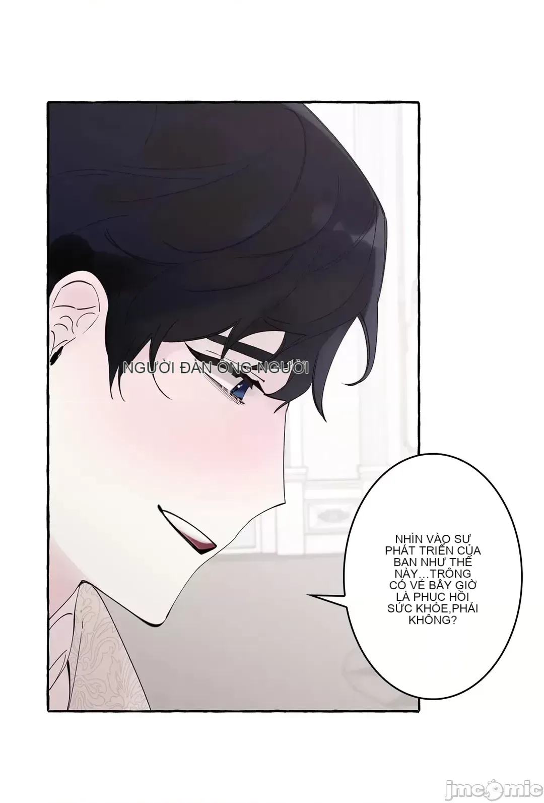 Lời mời dâm dục của Nữ công tước/Nữ công tước Bohemian Chương 1-55