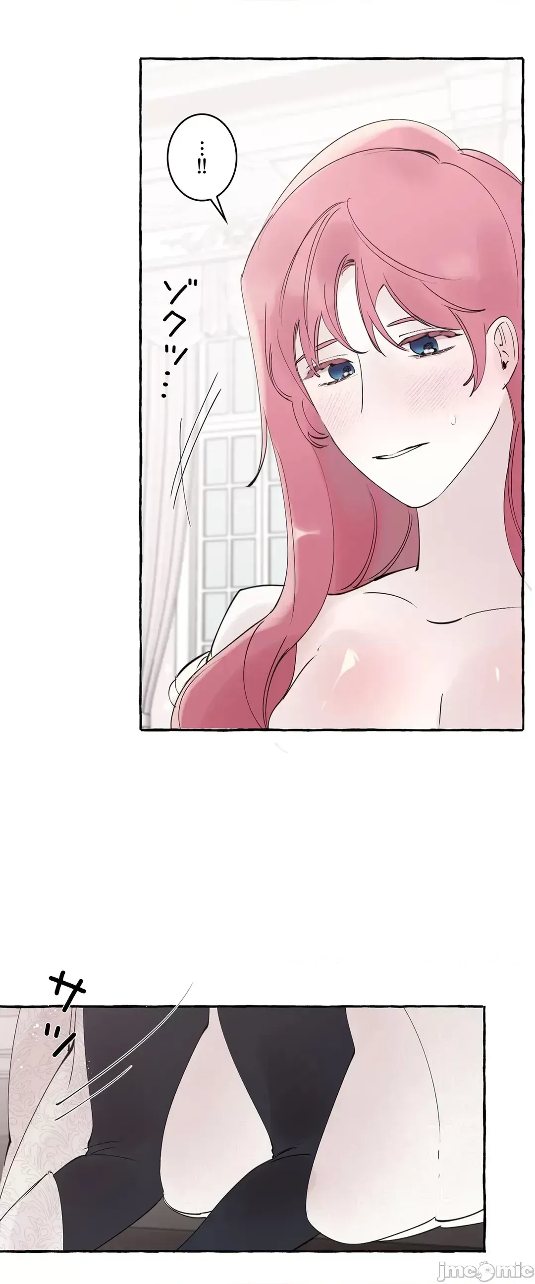 Lời mời dâm dục của Nữ công tước/Nữ công tước Bohemian Chương 1-55