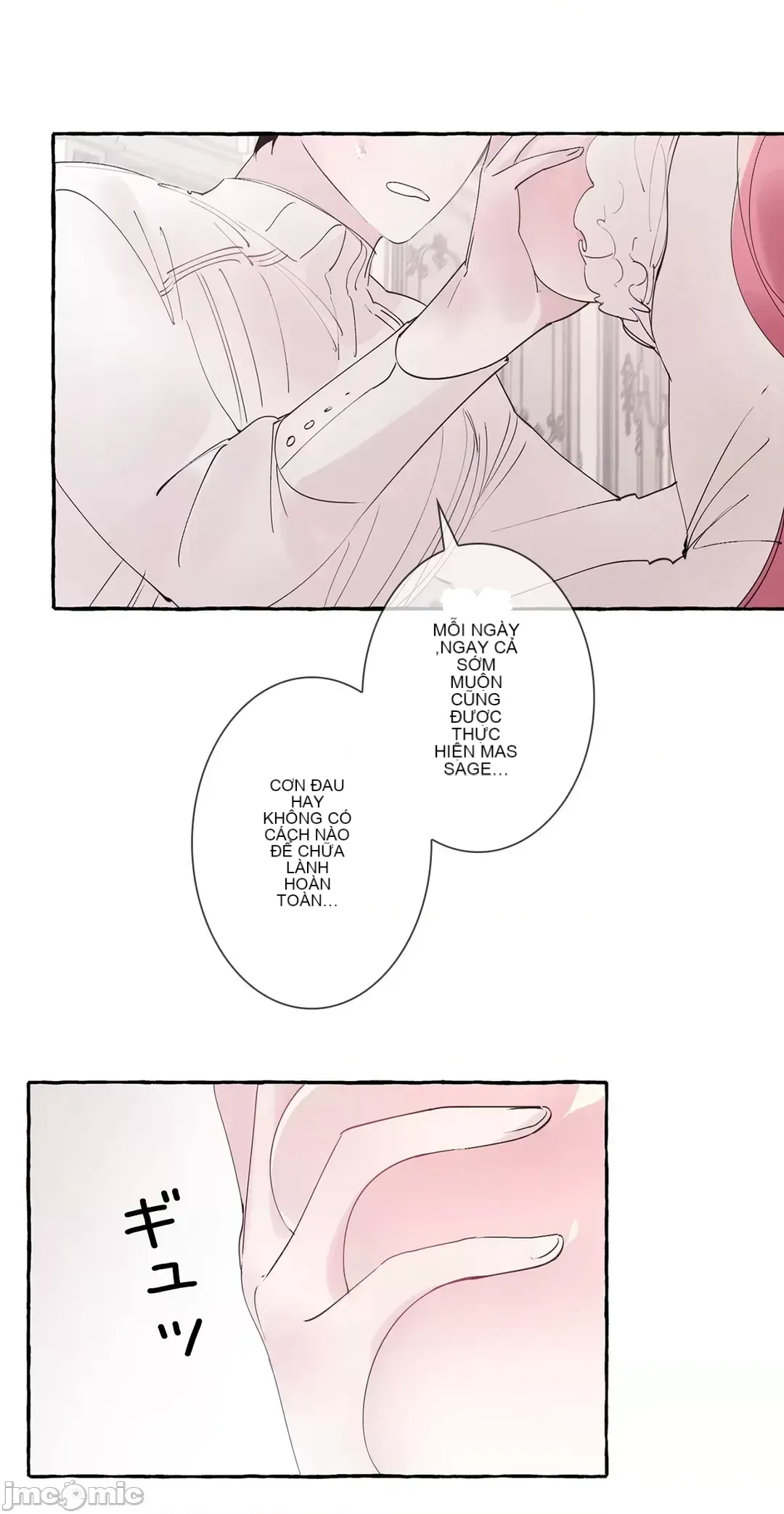 Lời mời dâm dục của Nữ công tước/Nữ công tước Bohemian Chương 1-55