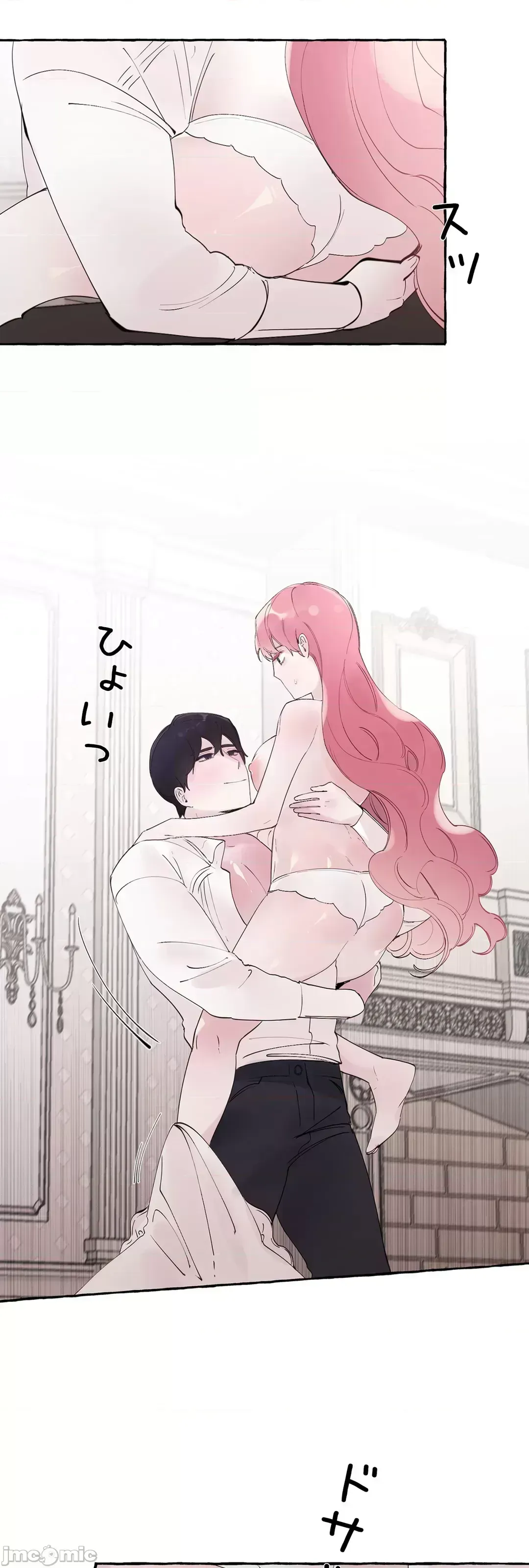 Lời mời dâm dục của Nữ công tước/Nữ công tước Bohemian Chương 1-55