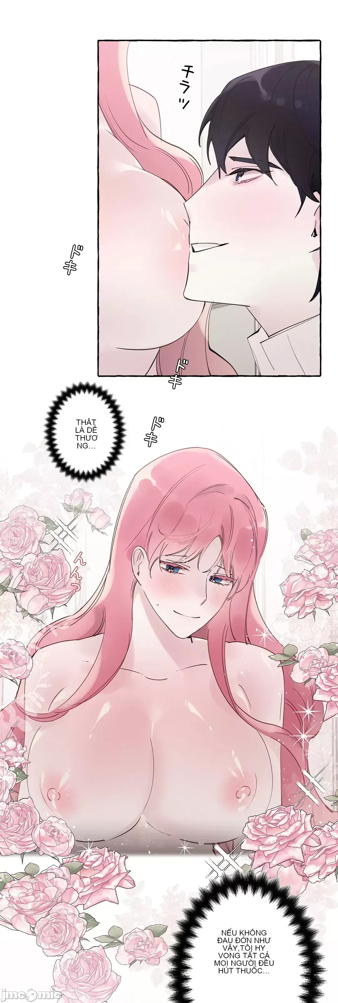 Lời mời dâm dục của Nữ công tước/Nữ công tước Bohemian Chương 1-55