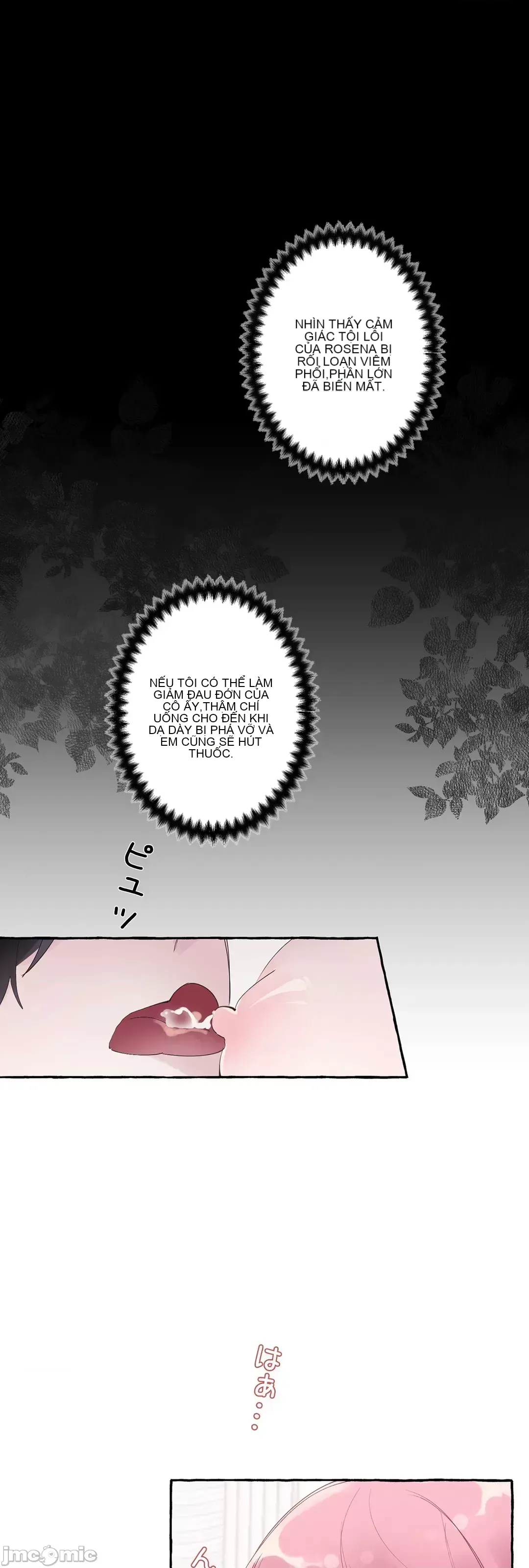 Lời mời dâm dục của Nữ công tước/Nữ công tước Bohemian Chương 1-55