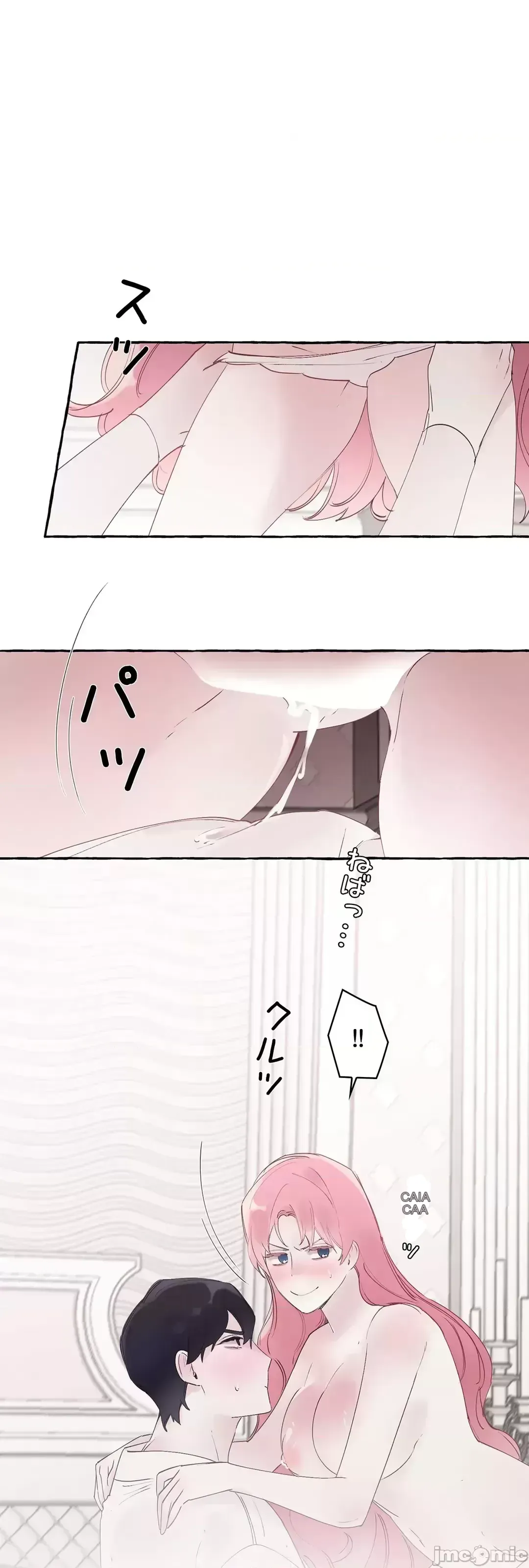 Lời mời dâm dục của Nữ công tước/Nữ công tước Bohemian Chương 1-55