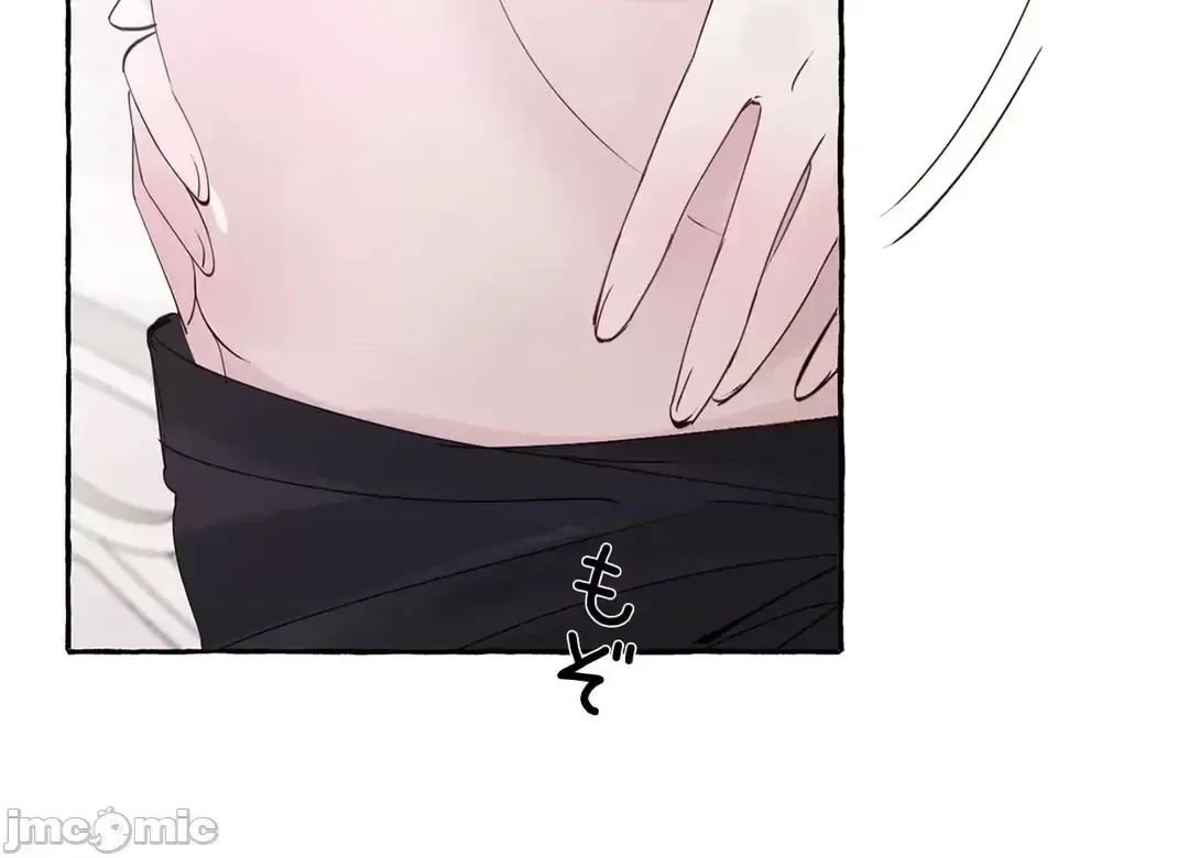 Lời mời dâm dục của Nữ công tước/Nữ công tước Bohemian Chương 1-55